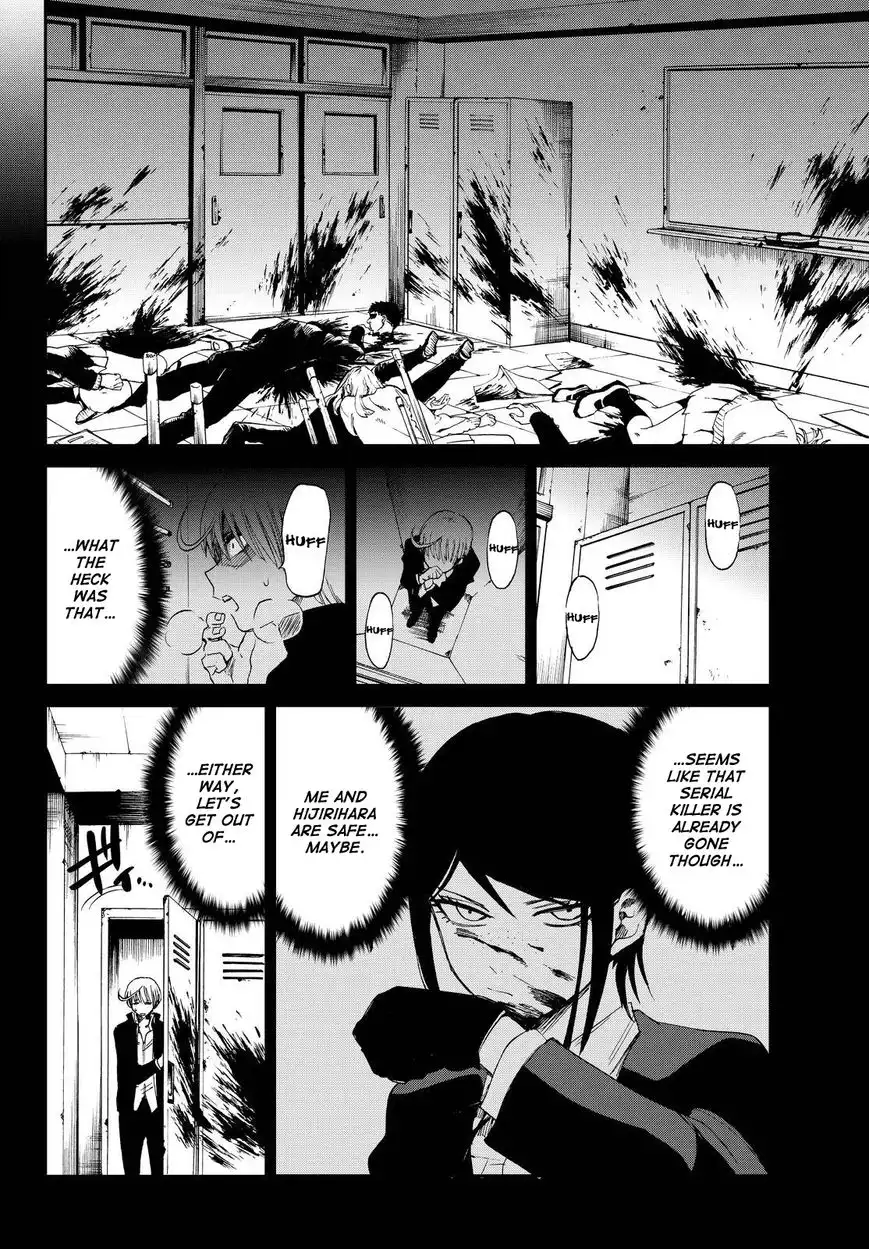 Killer Killer Chapter 10 4